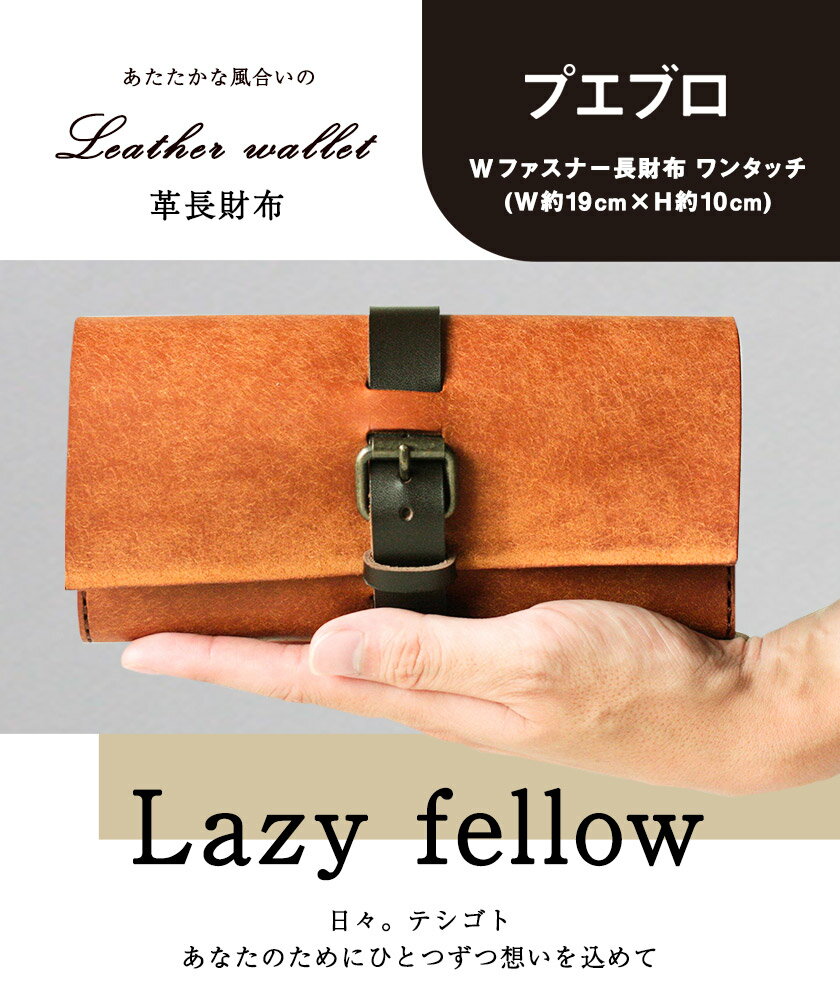 熊本県大津町の画像3