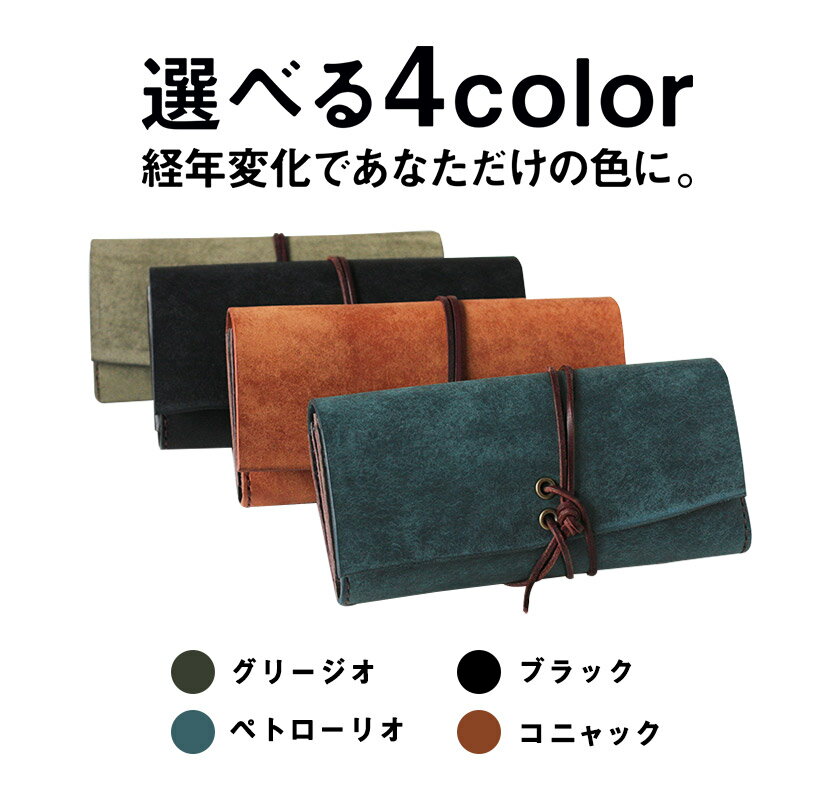 熊本県大津町の画像3