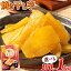 yӂ邳Ɣ[Łz  قǏ_炩IƂIr[ F{Y g͂邩 gp Y Y Ă 100g (100g~1) ` 1kg (200g~5) 퉷 { ق ق Ă  XC[c 󂠂  KiO Iׂo׎