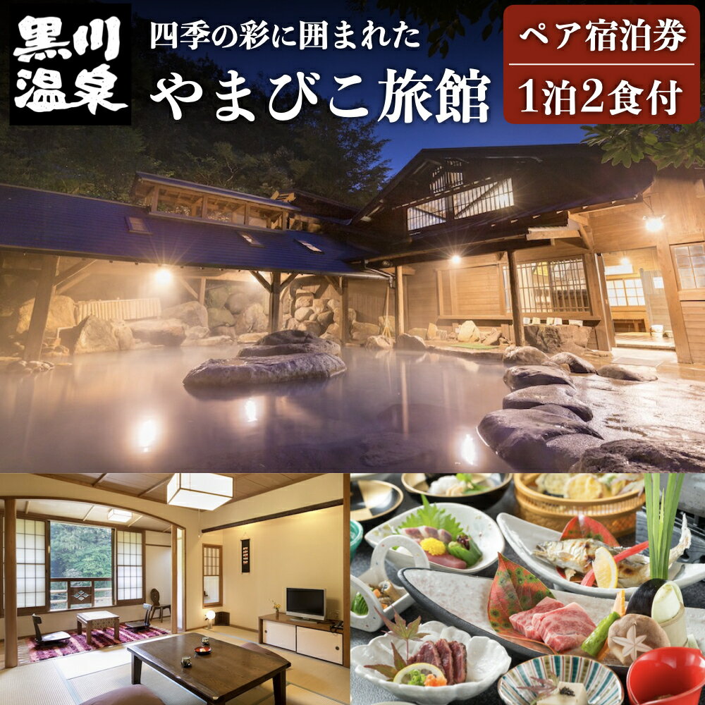 記事番号:33433/アイテムID:443310の画像