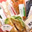 【ふるさと納税】阿蘇の浅漬けセット 6点 漬物 浅漬け キムチ 詰め合わせ 野菜 ギフト 贈答用 熊本 南小国町 送料無料 10,000円
