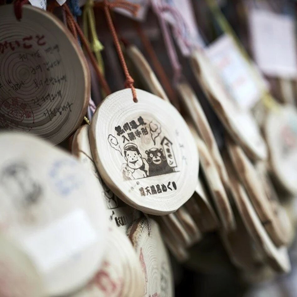 【ふるさと納税】【黒川温泉で利用可能】 黒川温泉ふるさと宿泊補助券 10,000円分～300,000円分 宿泊補助券 南小国町 黒川温泉 旅行券 宿泊券 チケット 商品券 ギフト 贈答用 温泉 温泉地 食事 日帰り 日帰り旅 熊本旅行 九州旅行 観光旅館協同組合 熊本 阿蘇 送料無料