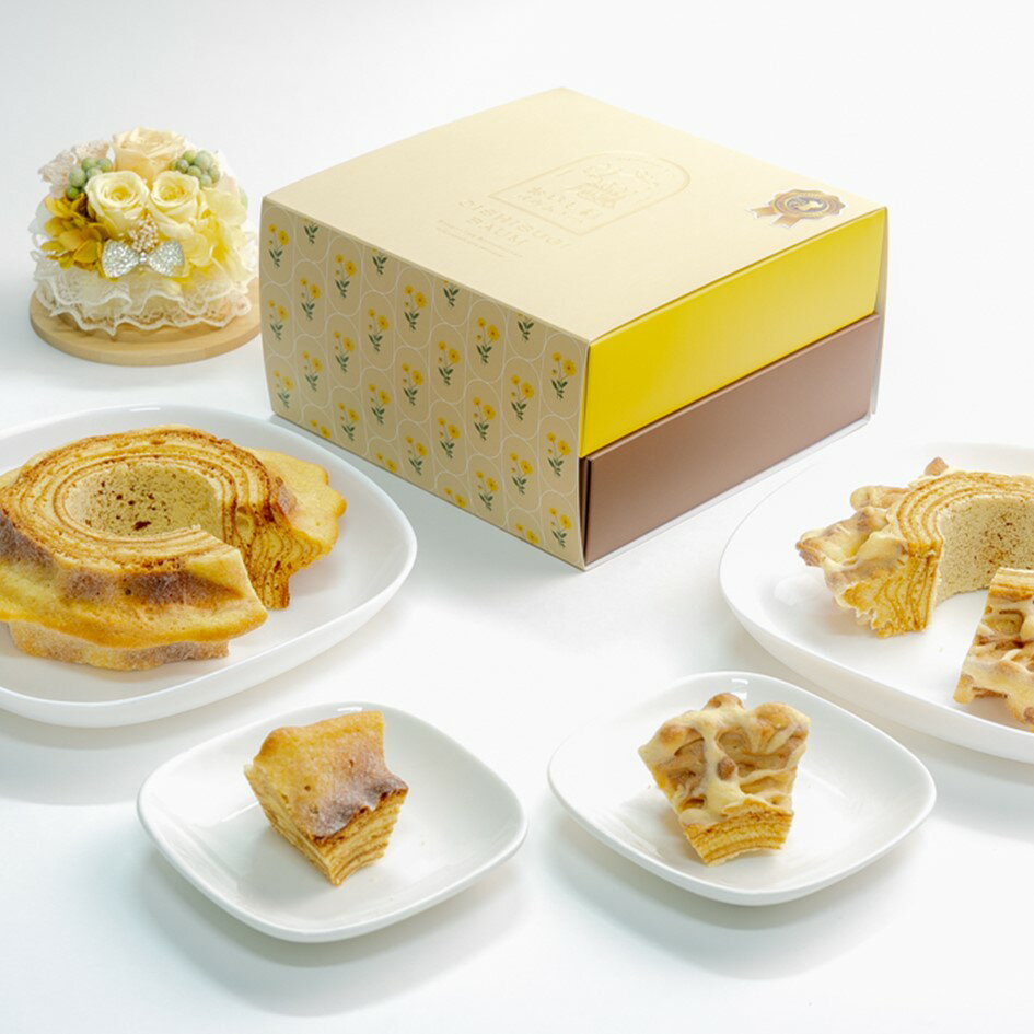 【ふるさと納税】 おいし杉バウム バウムクーヘン ハード クリスピー 各2個 セット 4個 グルテンフリー 米粉 菓子 洋菓子 お菓子 詰め合わせ 食べ比べ ギフト 贈答用 スイーツ お取り寄せ 大仁産業 熊本 阿蘇 南小国町 送料無料