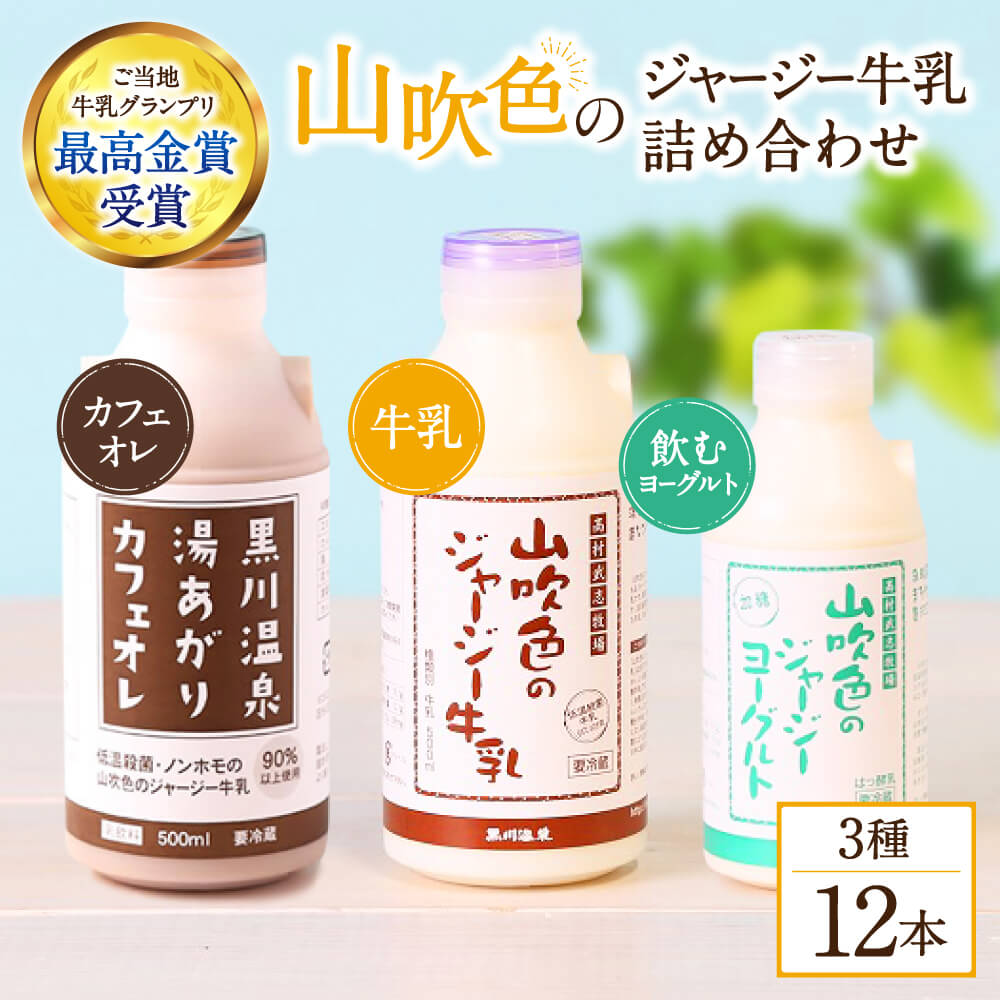 記事番号:33385/アイテムID:369531の画像