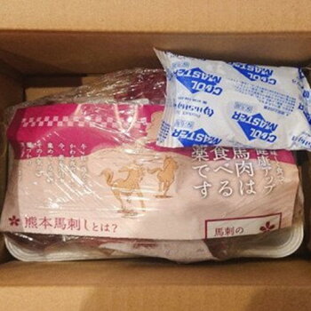 【ふるさと納税】期間限定純国産上赤身馬刺し650g(150g増量馬刺したれ付きショウガ付き真空パック熊本馬刺し老舗専門店送料無料)