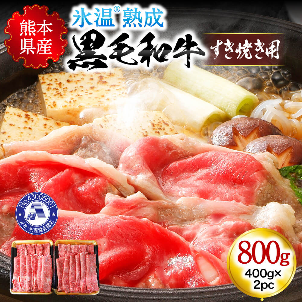 カルビ(牛)のふるさと納税返礼品(おすすめ)│2022最新情報【HISふるさと納税比較】 カルビ(牛)のふるさと納税返礼品(おすすめ)│2022最新情報【HISふるさと納税比較】