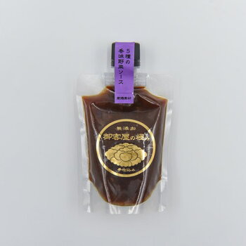 くまもとあか牛ヒレステーキ 総料理長特製ソース付 熊本県南小国町 くまもとあか牛ヒレステーキ 総料理長特製ソース付 精肉 肉加工品 御客屋の極み 御客屋の極み 牛肉 ふるさと納税 くまもとあか牛ヒレステーキ 総料理長特製ソース付 熊本県南小国町 くまもとあか牛ヒレステーキ 総料理長特製ソース付 精肉 肉加工品 御客屋の極み 御客屋の極み 牛肉 ふるさと納税