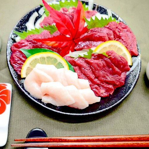 【ふるさと納税】 馬刺し 赤身 コウネ セット 300g 馬 馬肉 たてがみ タテガミ 専用醤油 熊本 阿蘇 南小国町 送料無料