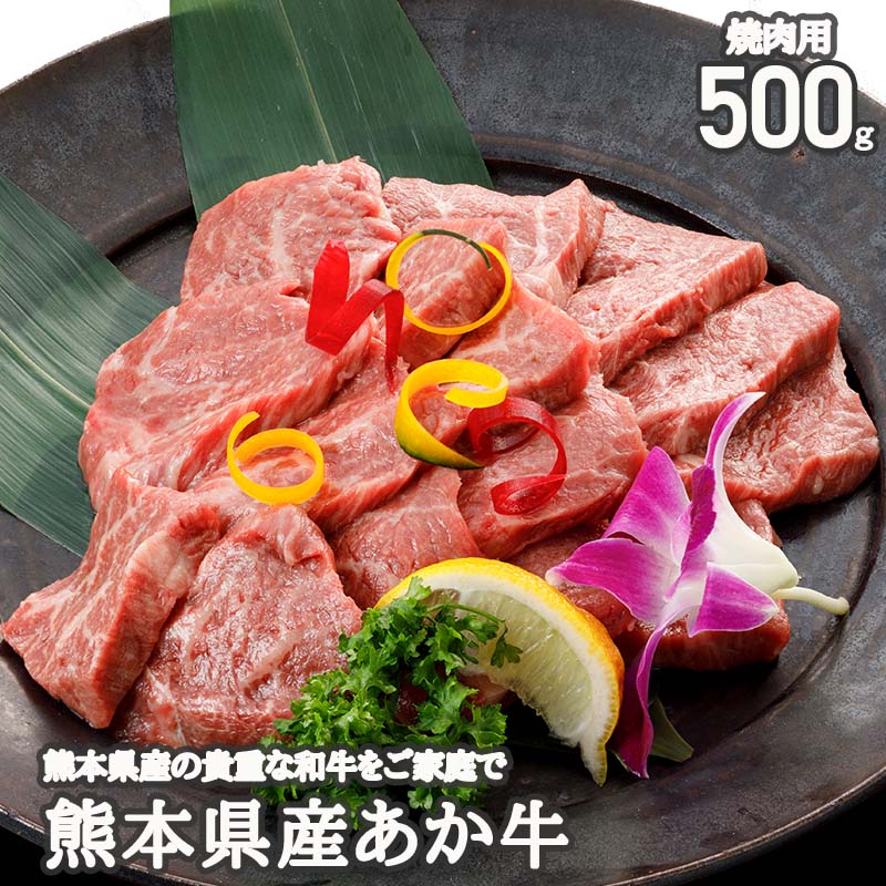 記事ID36857のサムネイル画像