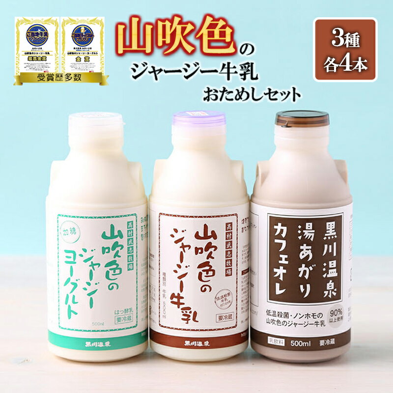 ڤդ뤵Ǽǡۥ㡼 ͤ碌 å 衼  200ml ե ե £ å ϵ...