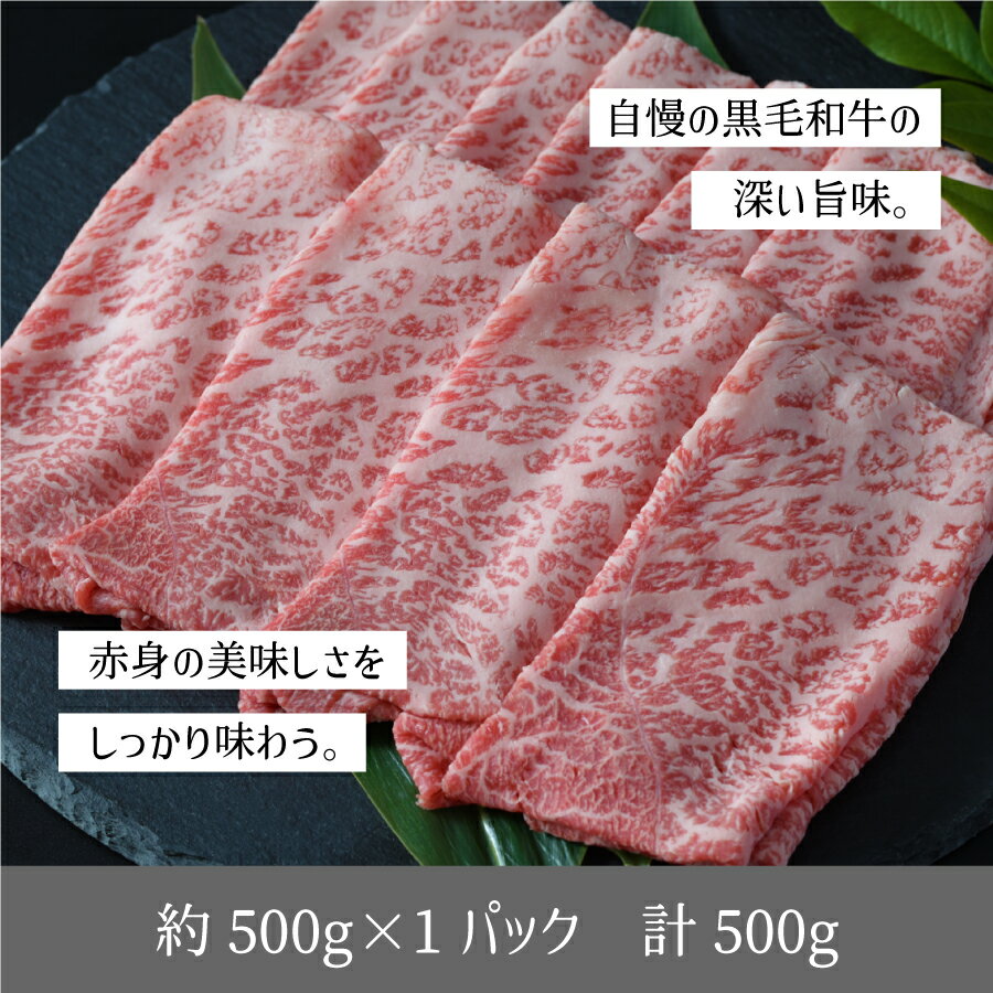 熊本県産山村の画像3