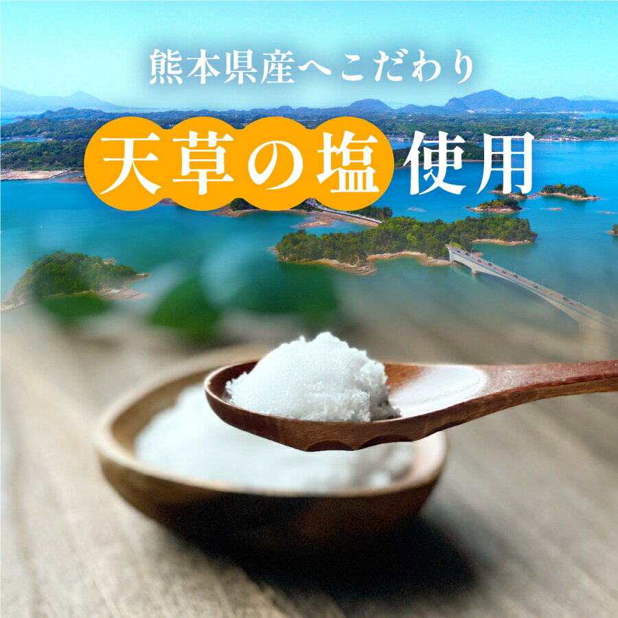 熊本県産山村の画像2