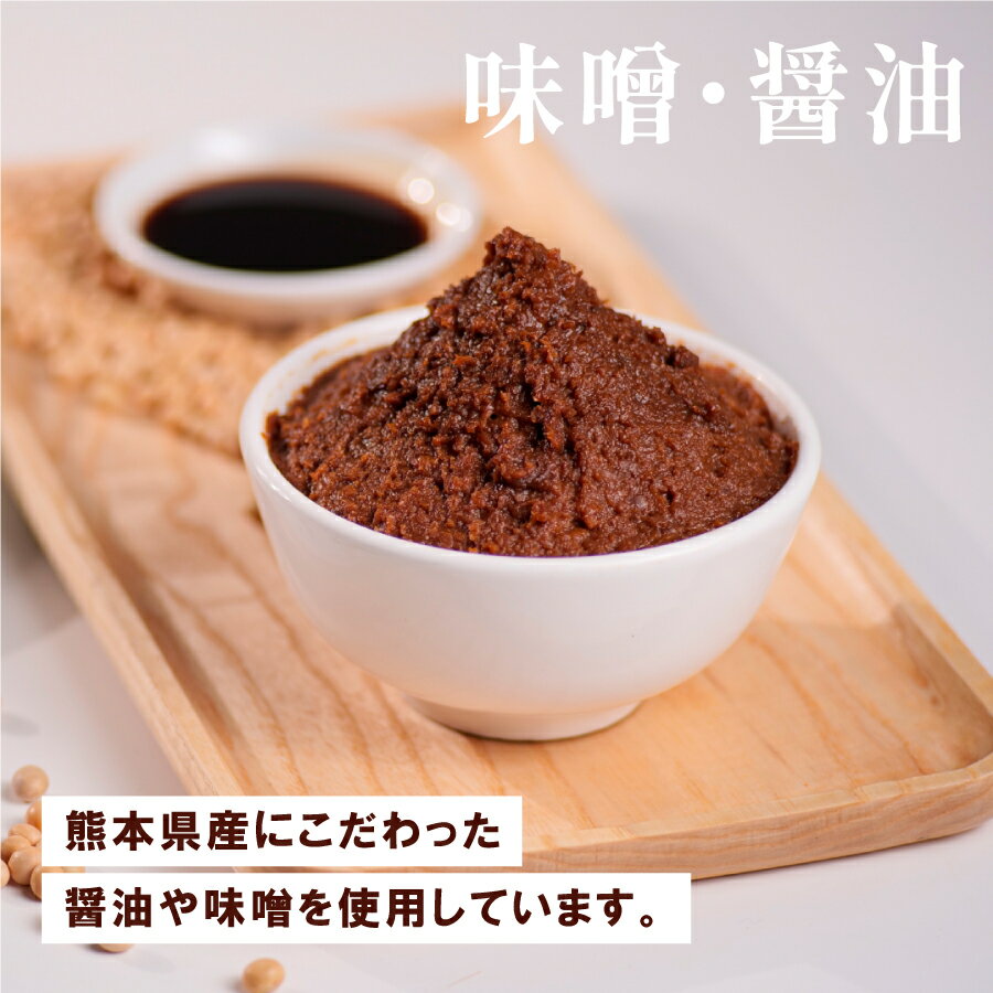 熊本県産山村の画像3