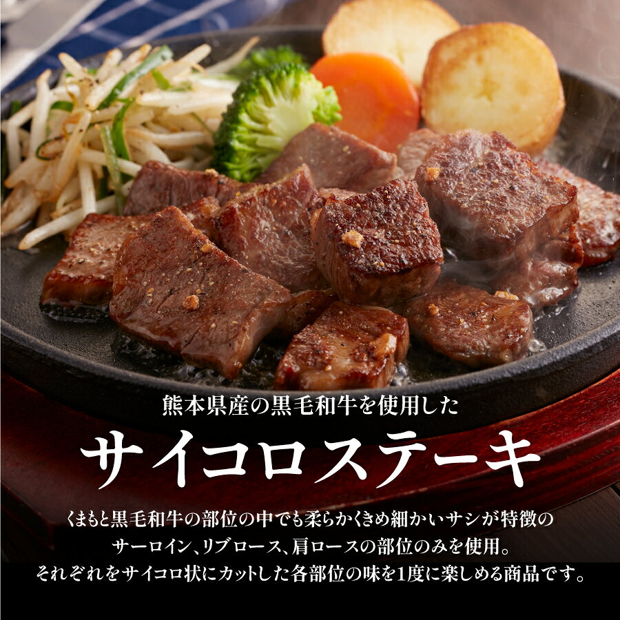 熊本県産山村の画像2