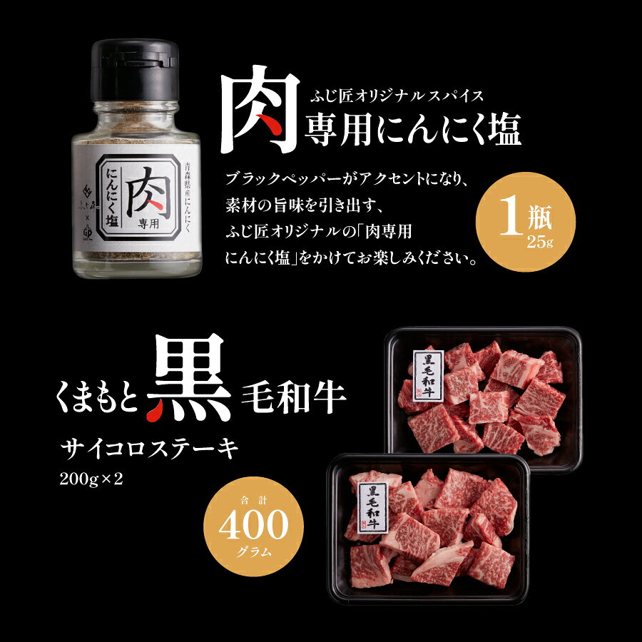 熊本県産山村の画像3