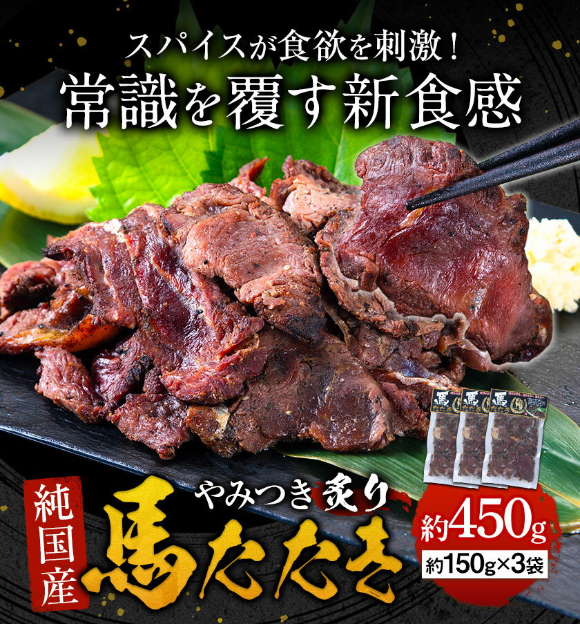 熊本県産山村の画像2