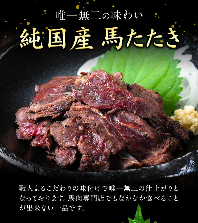 熊本県産山村の画像3