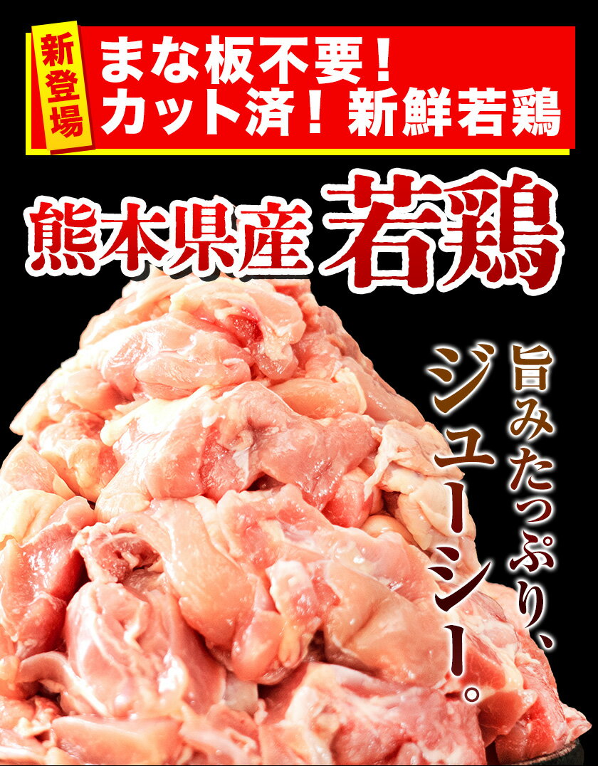 熊本県産山村の画像3