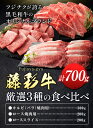 熊本県産山村の画像2