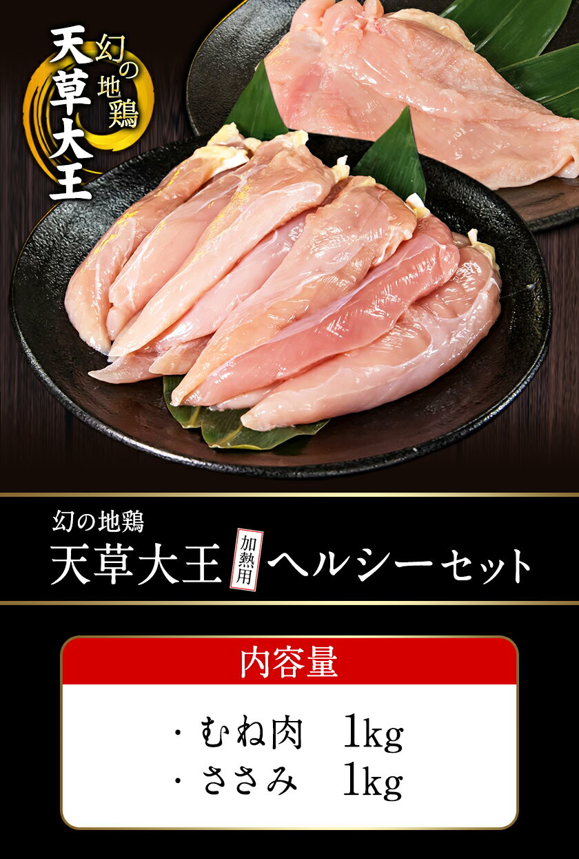 熊本県産山村の画像2