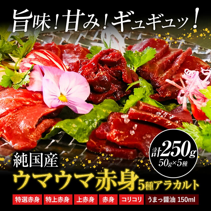 熊本県産山村の画像2