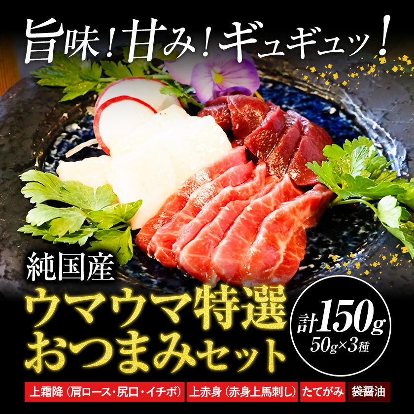 熊本県産山村の画像2