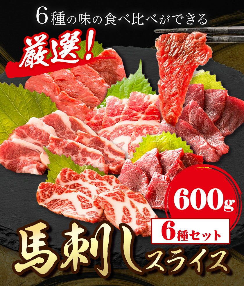 熊本県産山村の画像2