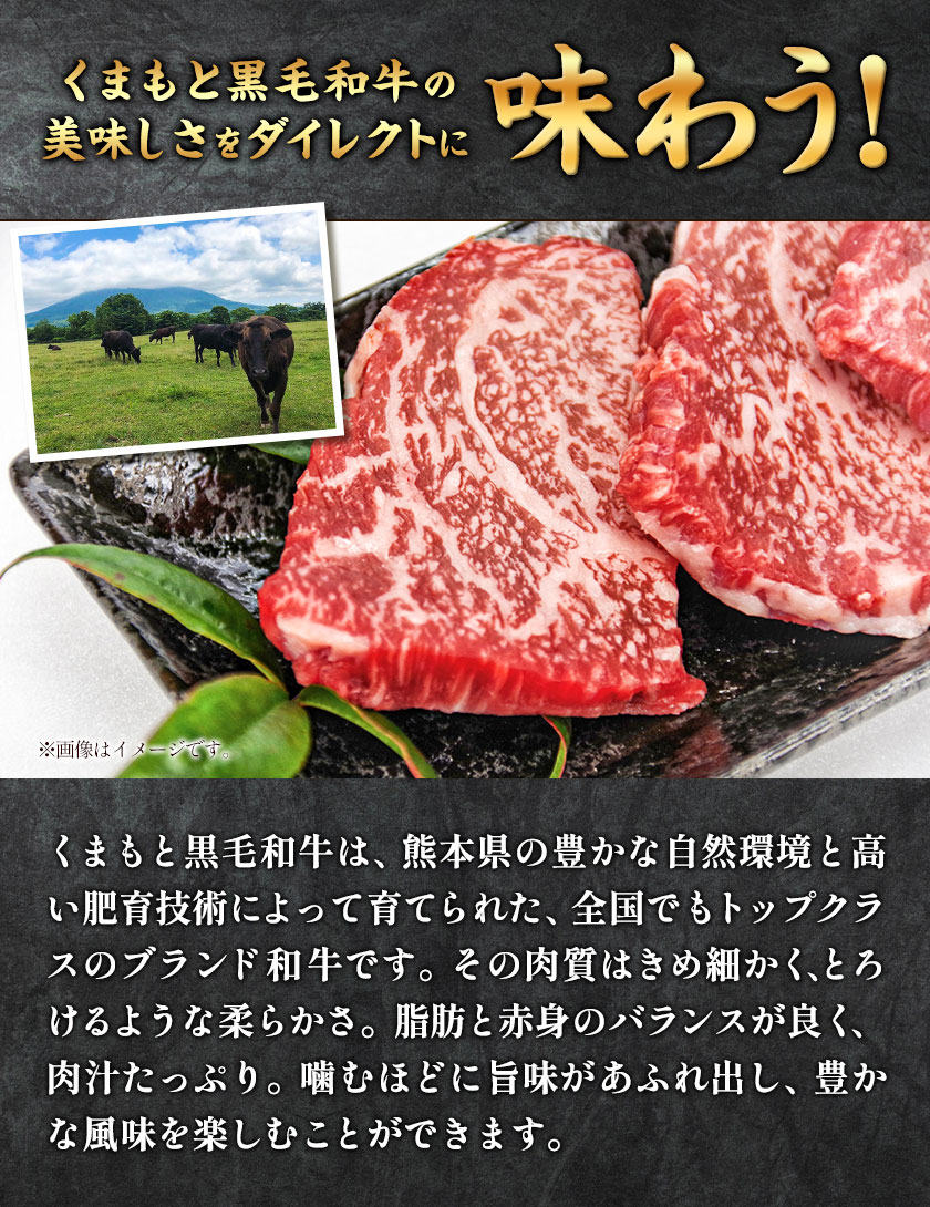 熊本県産山村の画像3