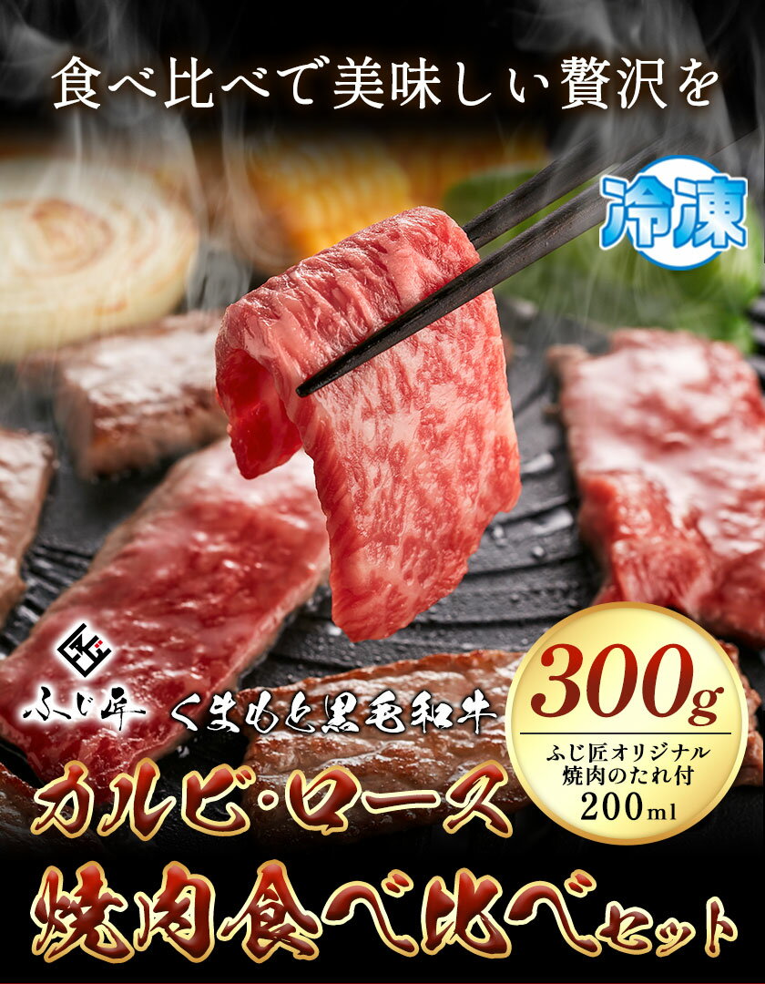 熊本県産山村の画像2