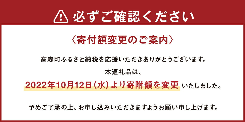 【ふるさと納税】国産馬刺し 高級大トロ 希少部位 ｢大帯」 約260g 国産 九州産 熊本産 馬刺し 刺し身 おつまみ 馬肉 冷凍 送料無料