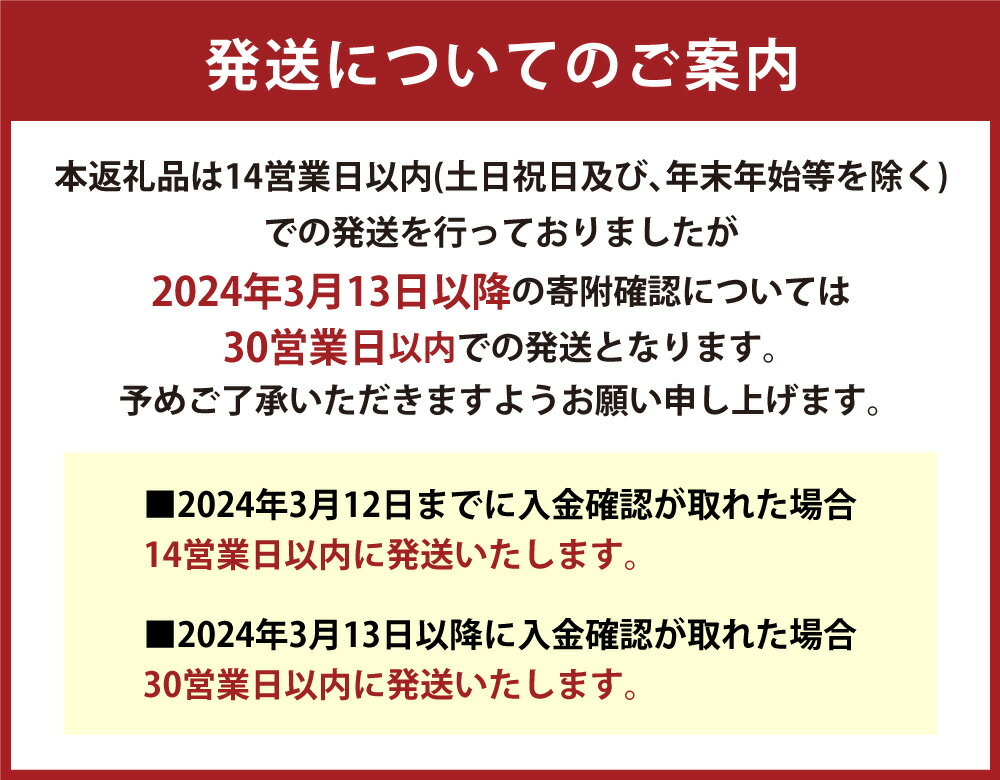 【ふるさと納税】【令和5年産】阿蘇だわら 選べる 精米 玄米 無洗米 (10kg～54kg / 10kg～20kg / 10kg～45kg) 熊本県 高森町 オリジナル米 選べる お米 白米 ブレンド米 ふるさと納税米 熊本県 高森町 返礼品 ふるさと納税熊本県 ランキング1位 送料無料 2