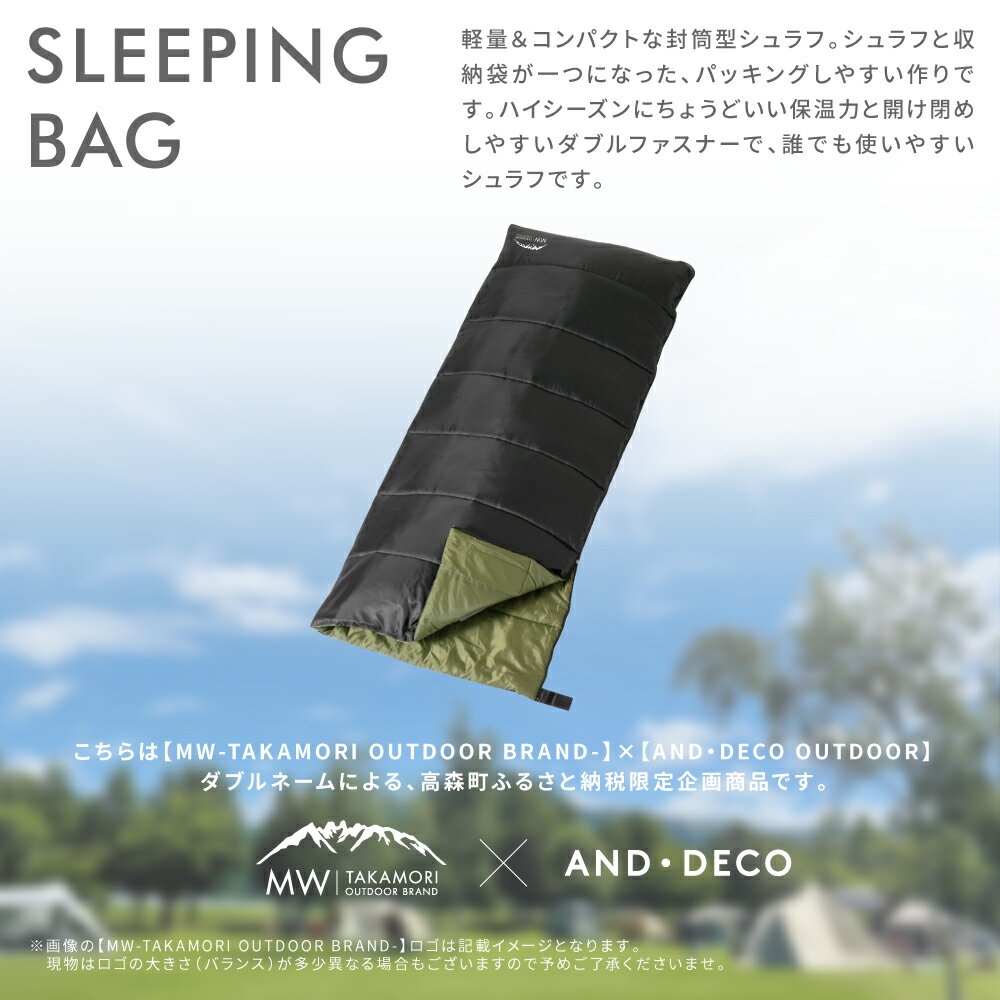 熊本県高森町の画像3