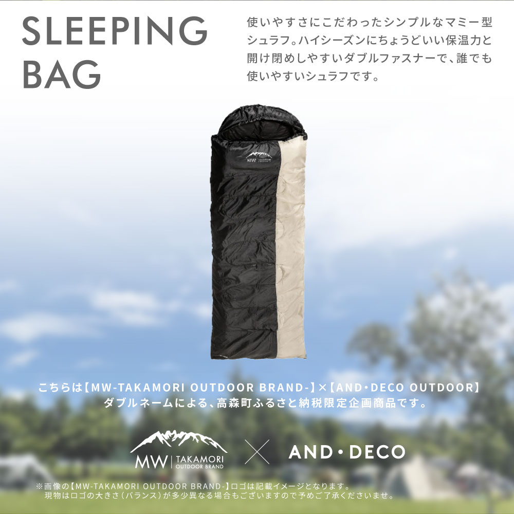 熊本県高森町の画像3