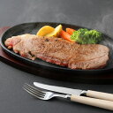【ふるさと納税】<3回定期便> くまもとあか牛 サーロインステーキ 600g×3回 合計1.8kg 毎月お届け 定期便 サーロイン ステーキ 肉 お肉 和牛 あ...