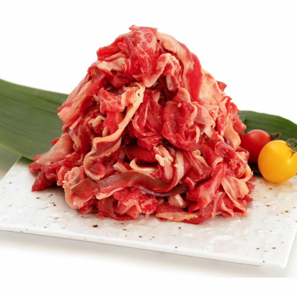 【ふるさと納税】くまもとあか牛 切り落とし300g ミンチ500g 煮込み用角切り400g 合計1.2kg 牛肉 切り落とし ミンチ 赤身 煮込み 角切り 霜降り 詰め合わせ セット 国産 九州産 熊本県産 冷凍 送料無料