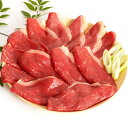 【ふるさと納税】【訳アリ】 くまもとあか牛 すきやき しゃぶしゃぶ用 合計800g 5~6人前 牛肉 モモ 肩 バラ 混合 鍋用 国産 九州産 熊本県産 冷凍 ...