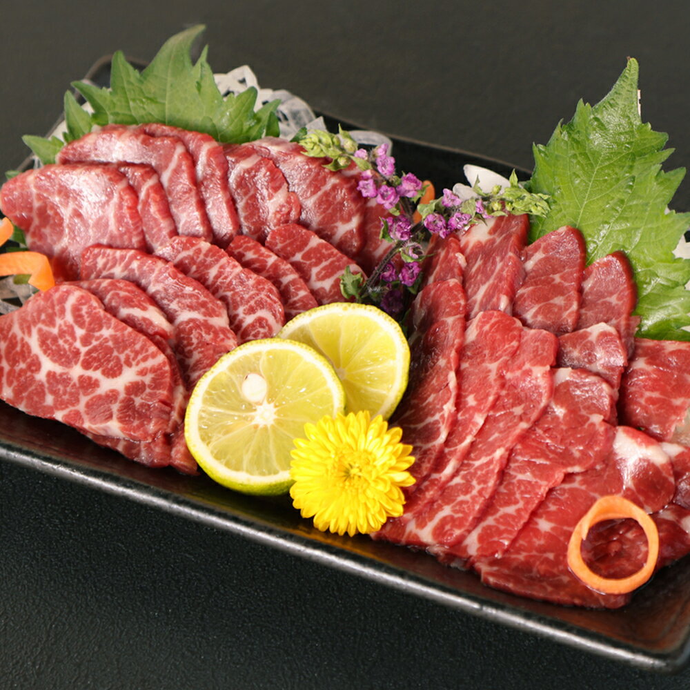 【ふるさと納税】熊本 馬刺し 霜降り (中トロ) 合計1kg 100g×10個 馬肉 桜肉 国内肥育 専用タレ 生姜付..