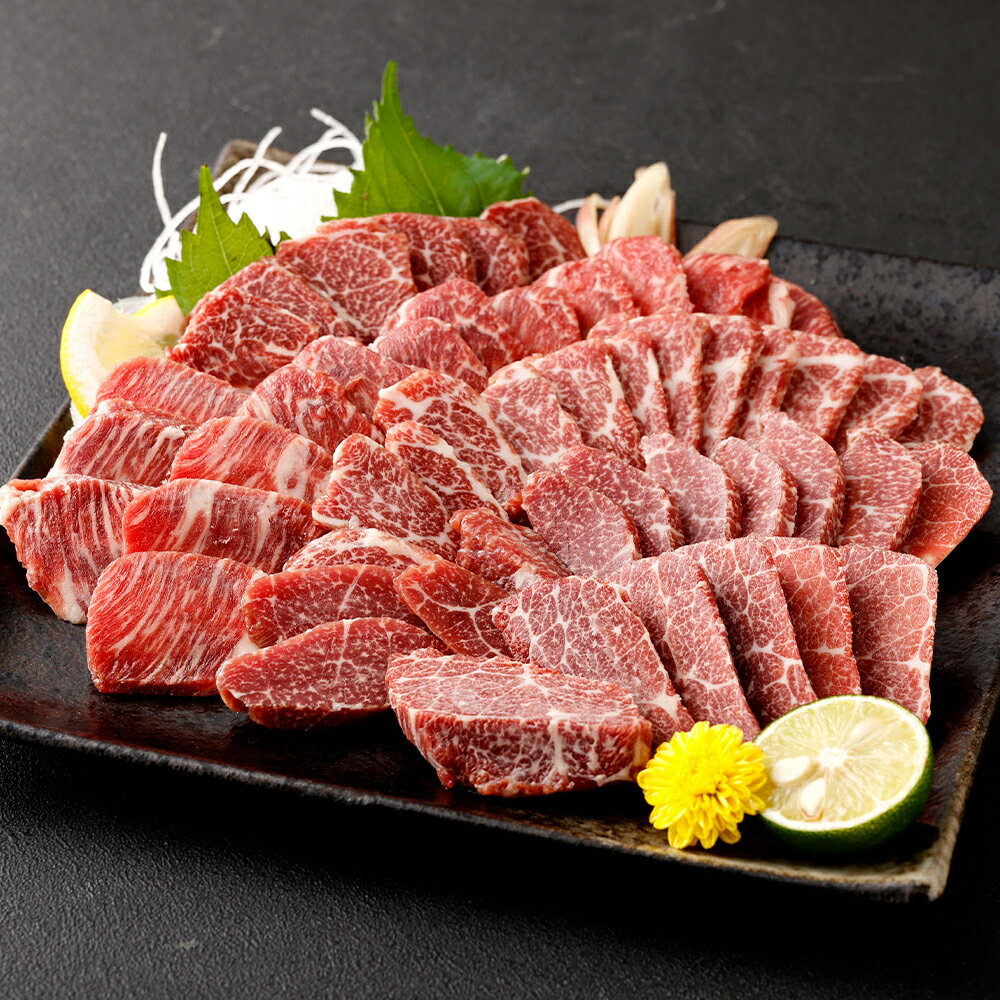 【ふるさと納税】熊本 馬刺し 霜降り (大トロ) 合計200g 100g×2個 馬肉 桜肉 国内肥育 専用タレ 生姜...