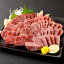 【ふるさと納税】熊本 馬刺し 霜降り (大トロ) 合計 600g 100g×6個 馬肉 桜肉 国内肥育 専用タレ 生姜付き 小分け 冷凍 熊本県 高森町 送料無料