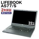 パソコン・周辺機器人気ランク24位　口コミ数「1件」評価「5」「【ふるさと納税】再生品 ノートパソコン LIFEBOOK A577/S 富士通 リサイクル PC 使用済PC リユース 中古PC 2年保証付き 中古 ノートパソコン 熊本県 高森町 送料無料」