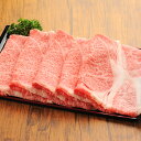 【ふるさと納税】【毎月先着100名様にレビューでご当地ラーメンをプレゼント】<選べる 定期便>くまもと黒毛和牛 リブロース すき焼き用 約500g/約1kg/約1.5kg/約2kg 肉 お肉 牛肉 すきやき すき焼き ロース 薄切り 黒毛和牛 和牛 国産 冷凍 九州 熊本県 高森町 送料無料
