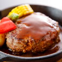 【ふるさと納税】【3回定期便】 肥後の赤牛ハンバーグ 1回あたり150g×10個 計30個 計4.5kg 赤牛 ハンバーグ 和牛 牛肉 惣菜 簡単調理 お取り寄...