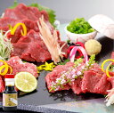 【ふるさと納税】【阿蘇牧場】阿蘇馬 赤身馬刺し 計約300g(約100g×3パック) 専用醤油付き:150ml×1本 馬肉 お肉 馬刺 甘口 しょうゆ 冷凍 熊...