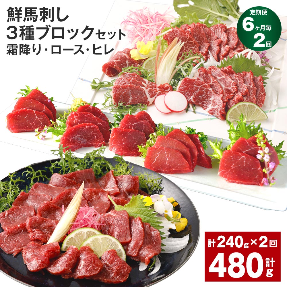 ڤդ뤵Ǽǡۡءۡ62ϻɤ 3֥ååȡߤꡦҥ˷480g240g2˥դ ϻɤ ...