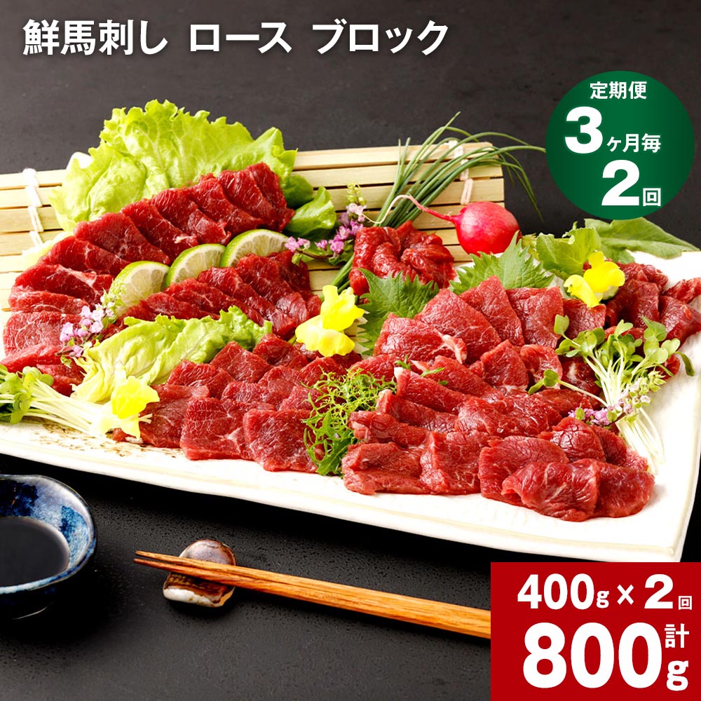 ڤդ뤵Ǽǡۡءۡ3 1ϻɤ  ֥å 800g 400g2 ϻ      ...
