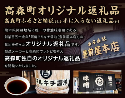 【ふるさと納税】阿蘇プレミアムハンバーグ <選べる容量>合計10個/20個/30個/40個 1個あたり 150g 合計1.5kg~6kg 10000円 ~ 27000円 1万円 ~ 2万7000円 あか牛 ハンバーグ 熊本和牛 赤牛ハンバーグ 冷凍 惣菜 ハンバーグセット 電子レンジ 温めるだけ 湯煎 牛肉 国産 - Image 3