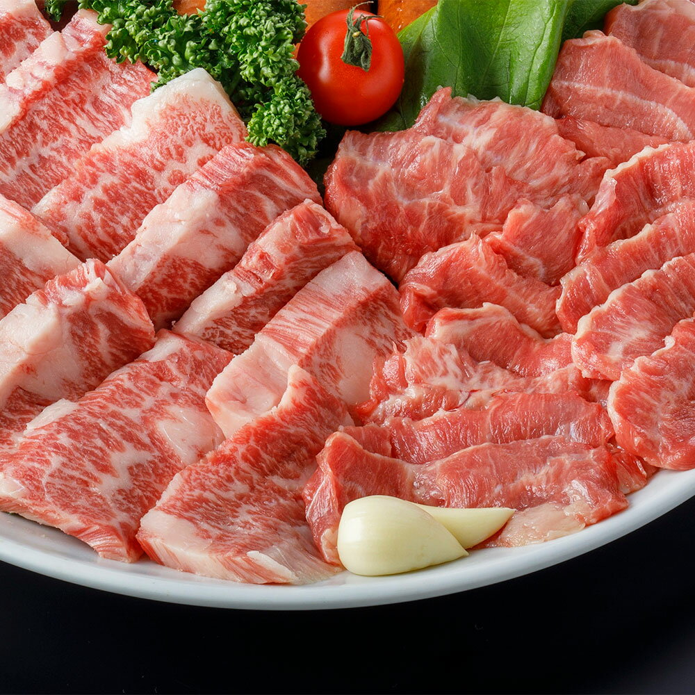 あか牛 2種 食べ比べセット 合計400g もも (100g×2) カルビ (100g×2) 牛 牛肉 肉 お肉 モモ肉 カルビ肉 食べ比べ 国産 冷凍 送料無料