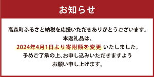 【ふるさと納税】訳あり 阿蘇のお米 選べる 容量 合計 12kg または 合計14kg または 合計16kg (6kg×2袋＋2kg×2袋 または 4kg×1袋) 熊本県産 九州 米 お米 白米 ご飯 精米 ブレンド米 袋 国産 送料無料 14営業日以内出荷(土日祝除く)