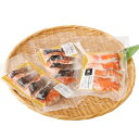 【ふるさと納税】阿蘇から届く かわべのASOサーモン塩麴仕立て〜老舗旅館の味をご自宅で〜 合計480g(40g×12切) 魚 川魚 真空パック 塩...