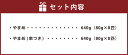 【ふるさと納税】阿蘇から届く かわべの湧水やまめ 80g×16匹 (串なし8匹・串あり8匹) 合計1280g 魚 川魚 内臓処理済 ヤマメ 山女魚 焼き魚 真空パック 個包装 アウトドア キャンプ BBQ 焼くだけ 冷凍 熊本県産 九州産 国産 送料無料 2